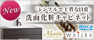 �A���e�B�[�N���ʑ�